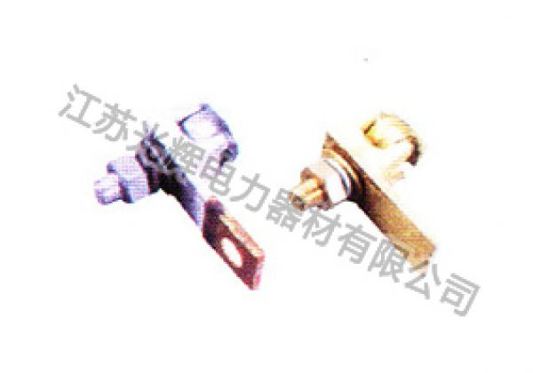 Copper movable clamp