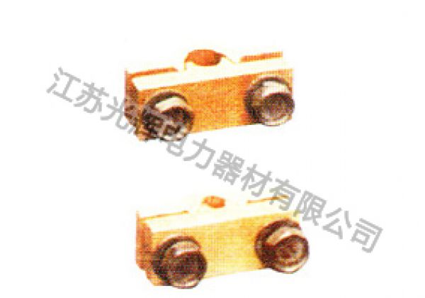 Copper single slot clamp