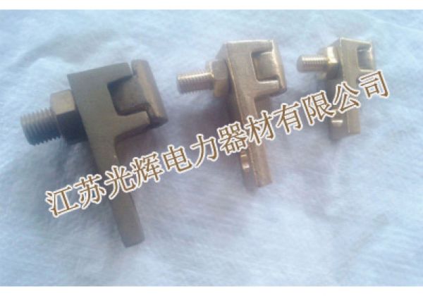Pure copper terminal block