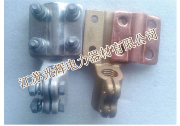 Pure copper terminal block