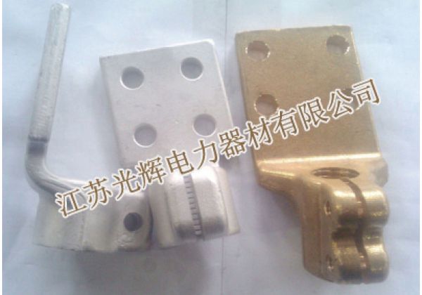 Pure copper terminal block