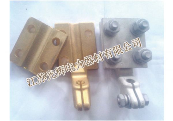 Pure copper terminal block