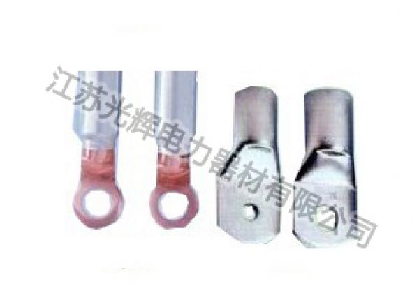 Copper and aluminum terminals