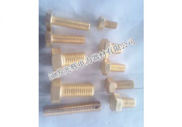 Screw head bolt
