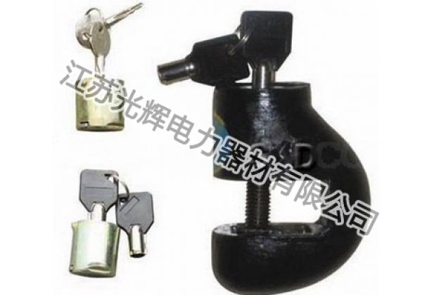 Transformer anti-theft lock