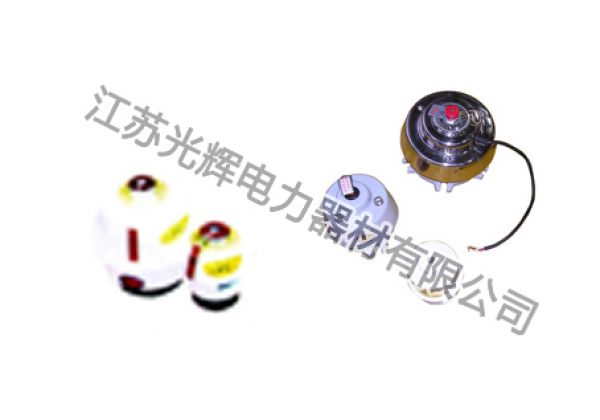 Pressure relief valve