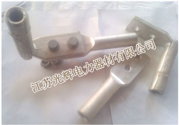 Copper aluminum equipment clamp
