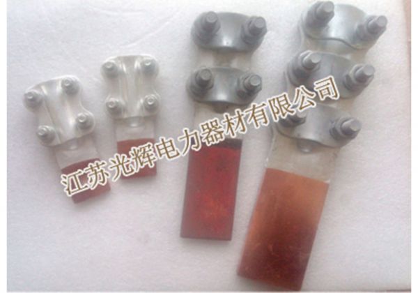 Copper aluminum equipment clamp
