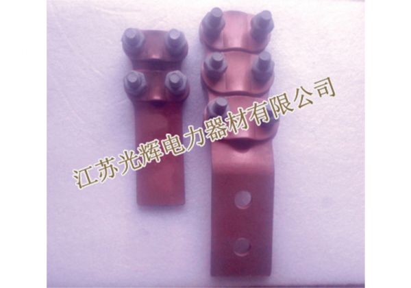 Copper aluminum equipment clamp
