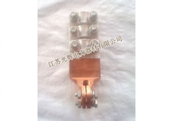 Copper aluminum equipment clamp

