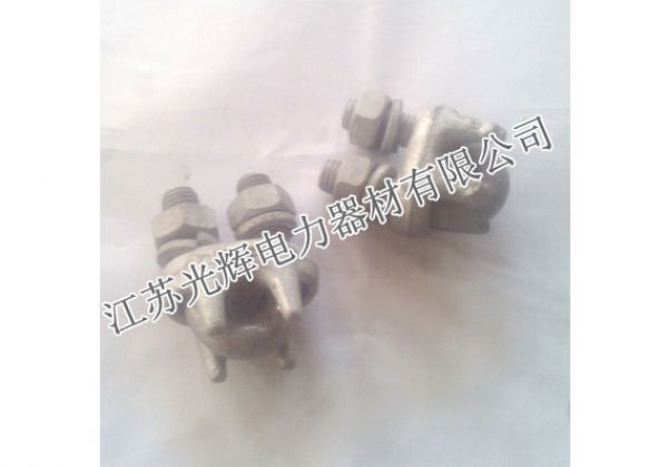 Coupling fittings