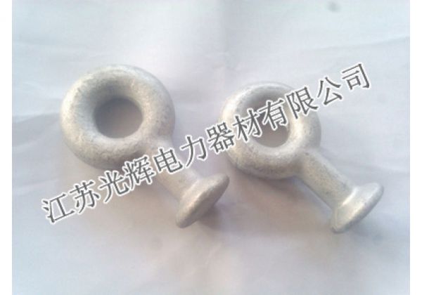 Coupling fittings