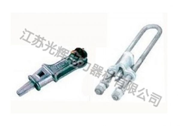 NX, NUT type clamp