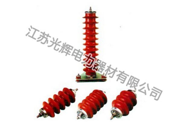 Zinc oxide arrester
