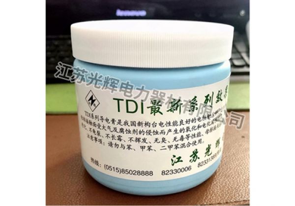 Conductive paste