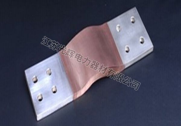 Copper aluminum bus expansion joint
