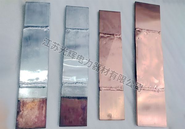 Copper aluminum bus expansion joint