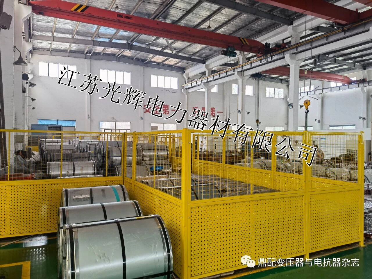 微信图片_2026-03-10_083542_420.jpg