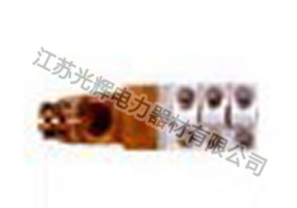 SBLJ系列铜铝抱杆线夹